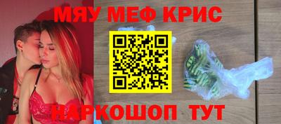 марки nbome Бузулук