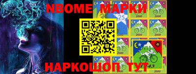 прущая мука Будённовск
