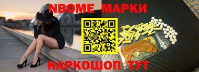 mdma Бугуруслан