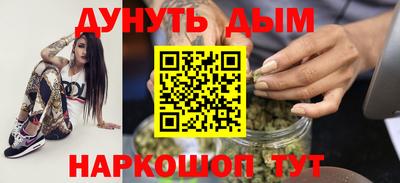 mdma Бугуруслан