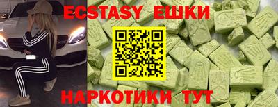 прущая мука Будённовск