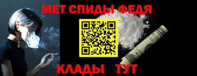 марки nbome Бузулук