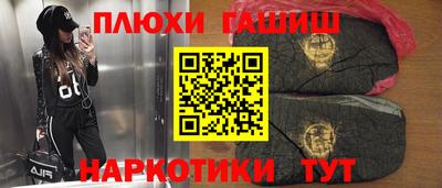 mdma Бугуруслан