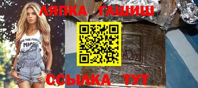 mdma Бугуруслан