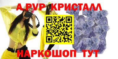 mdma Бугуруслан