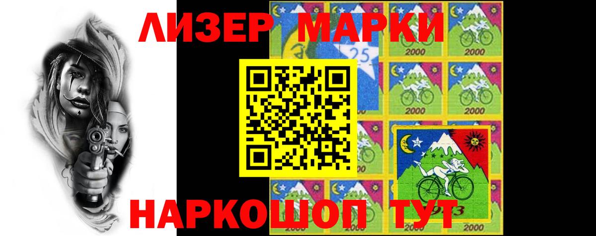 Саки  Лсд 25 экстази кислота  Вход с VPN  ЛСД экстази  ЛСД экстази кислота 